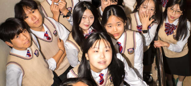 School For Defectors